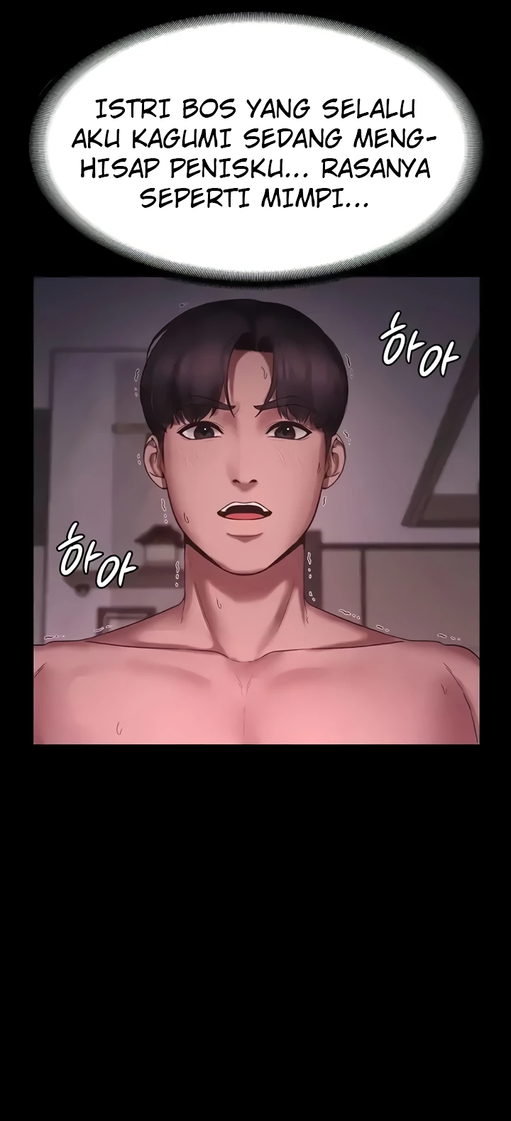 image-komik-wife-of-the-president-chapter-08-29/69