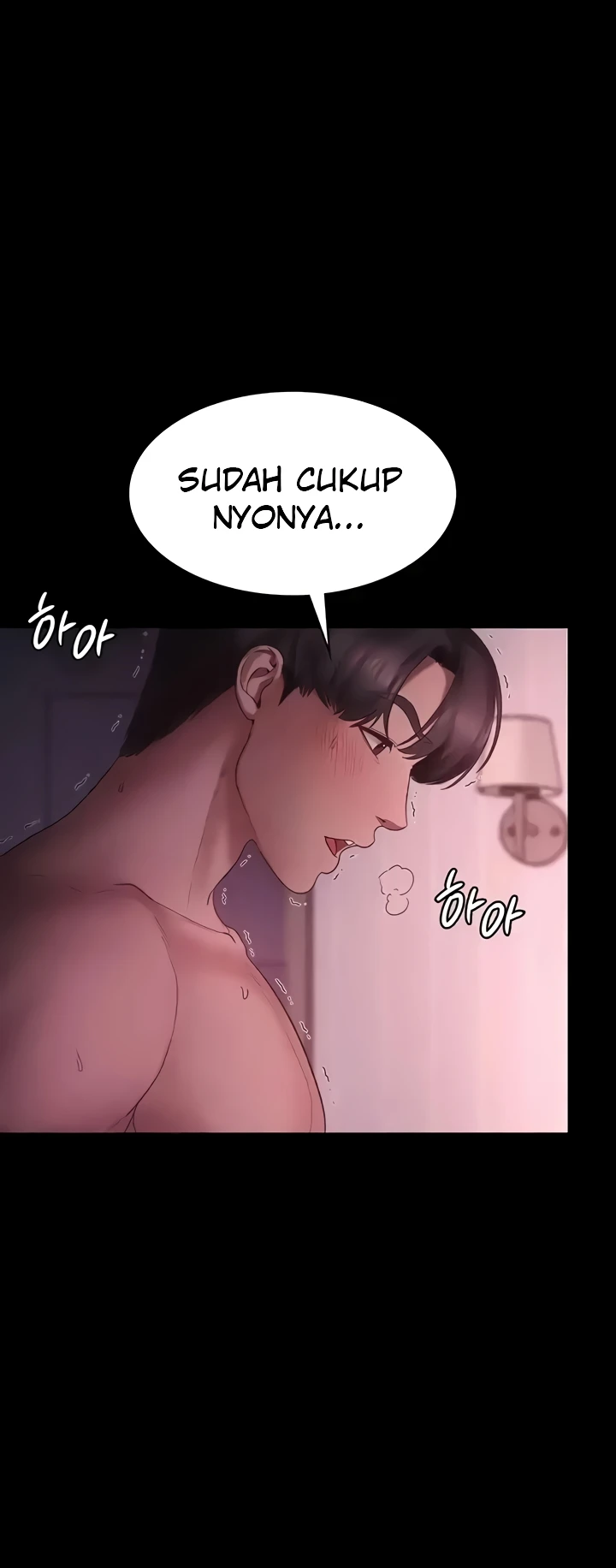 image-komik-wife-of-the-president-chapter-08-34/69