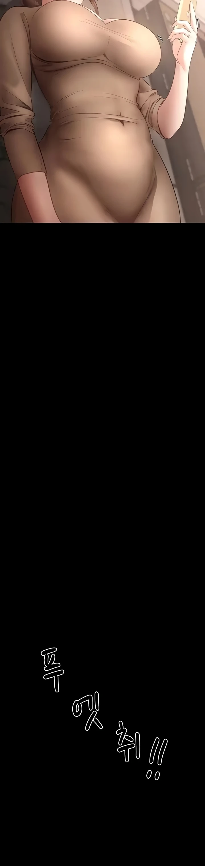 image-komik-wife-of-the-president-chapter-09-28/34