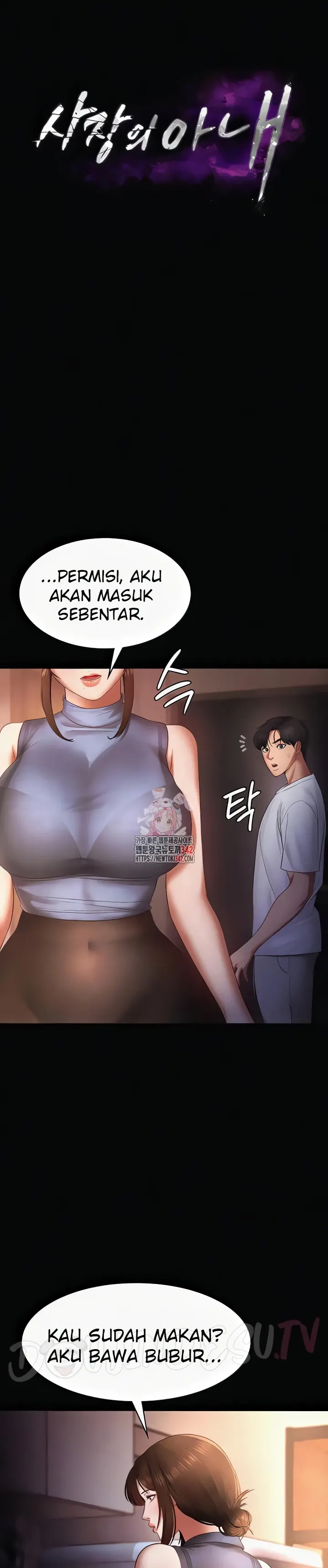 image-komik-wife-of-the-president-chapter-10-0/21