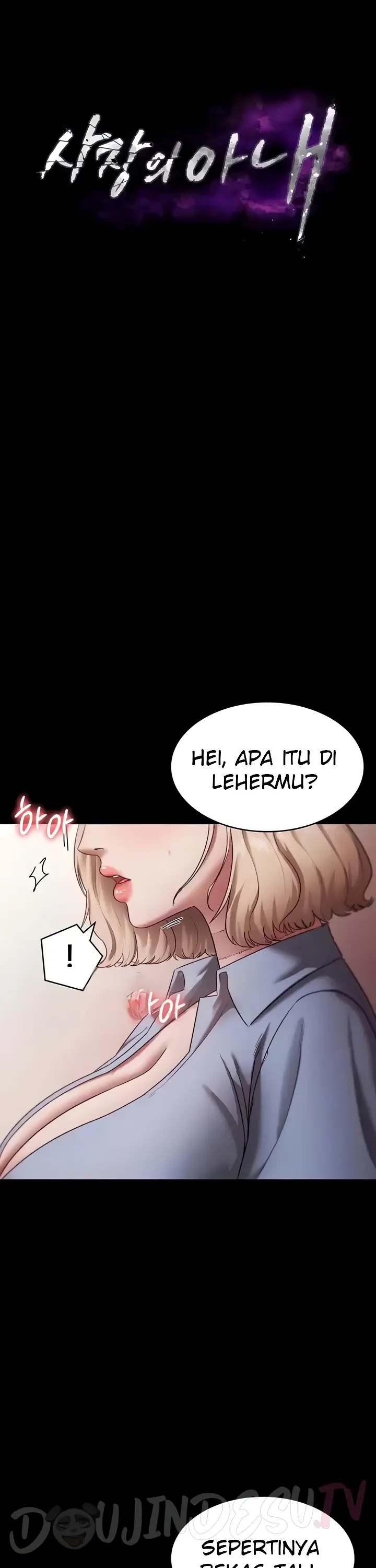 image-komik-wife-of-the-president-chapter-14-0/31