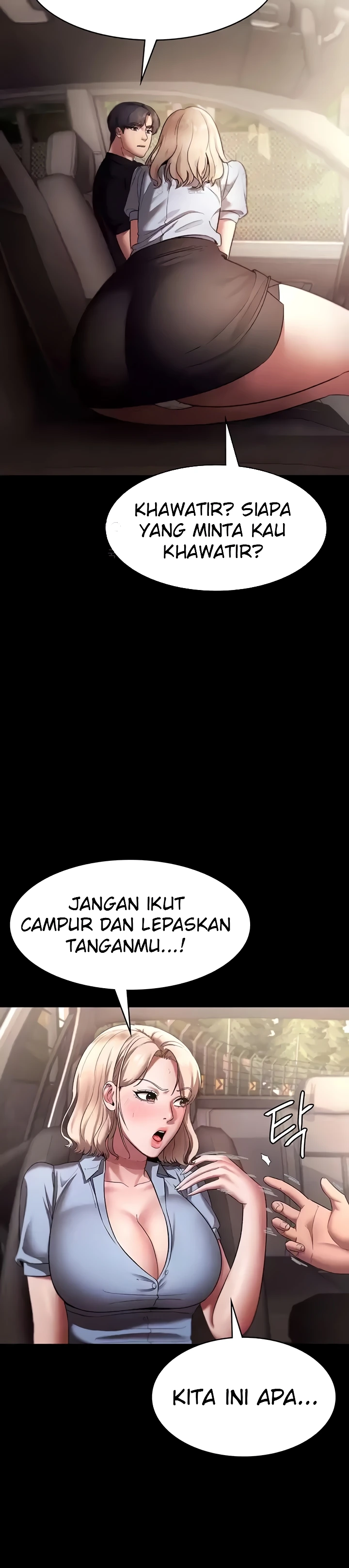 image-komik-wife-of-the-president-chapter-14-5/31