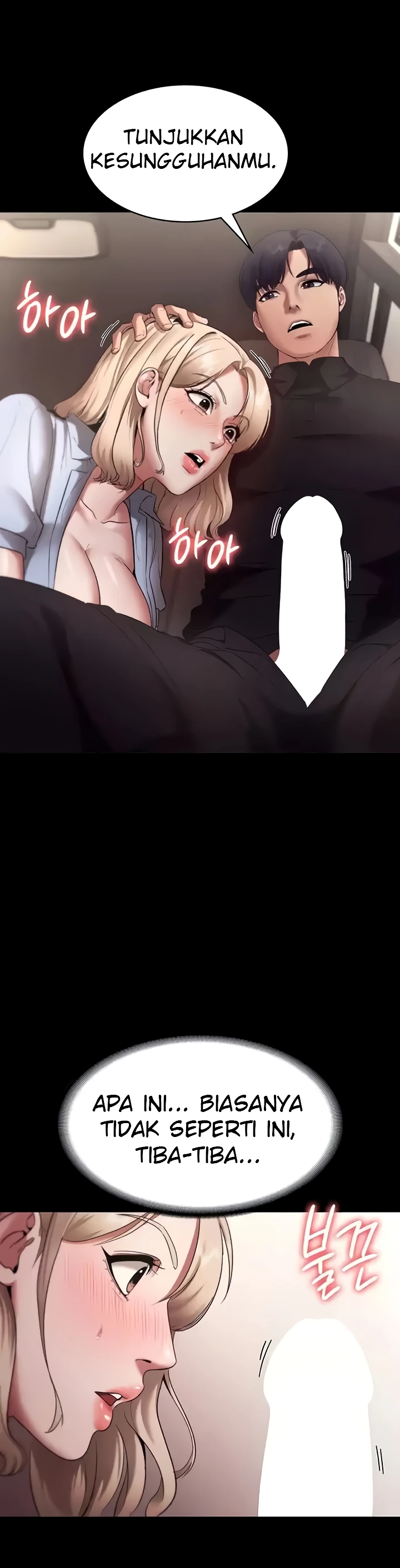 image-komik-wife-of-the-president-chapter-14-11/31