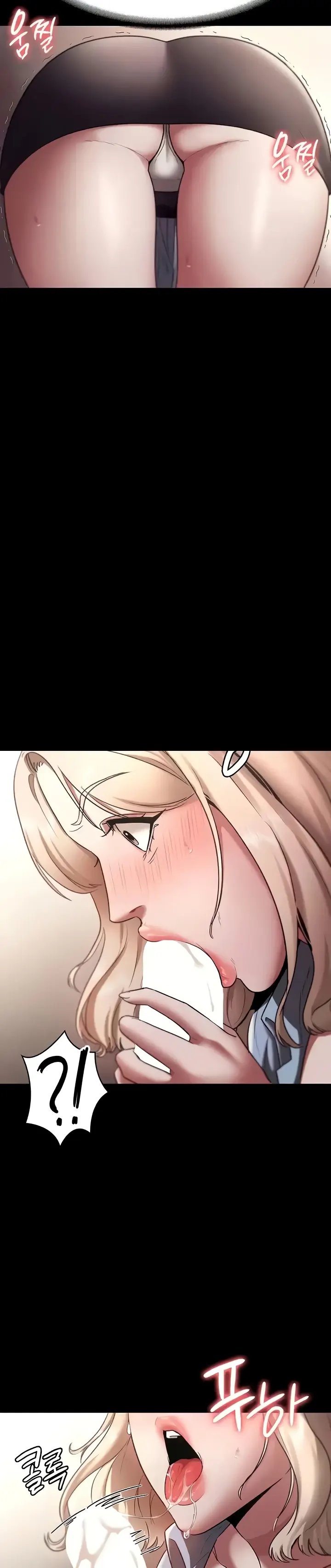 image-komik-wife-of-the-president-chapter-14-19/31