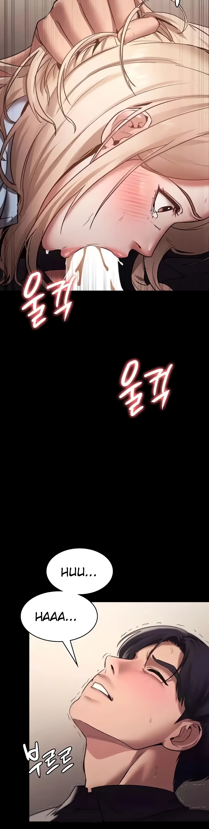 image-komik-wife-of-the-president-chapter-14-26/31