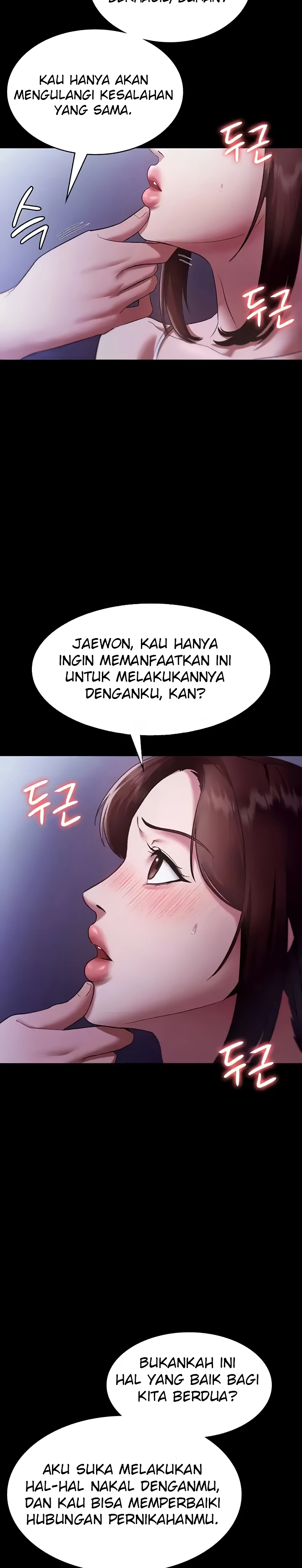 image-komik-wife-of-the-president-chapter-17-4/30