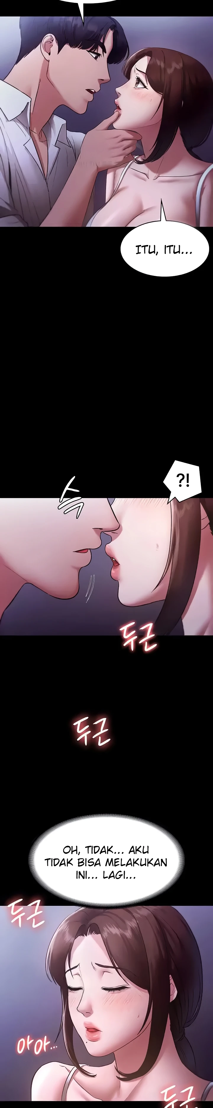 image-komik-wife-of-the-president-chapter-17-5/30