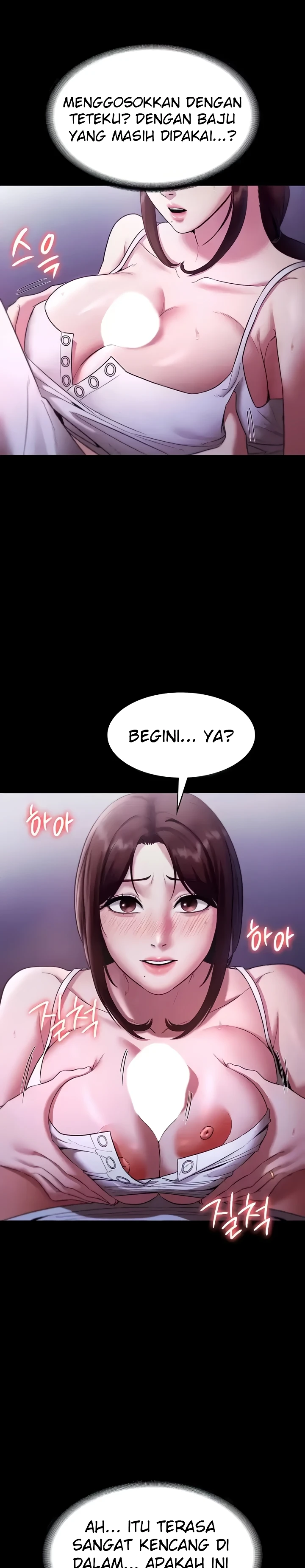 image-komik-wife-of-the-president-chapter-17-19/30