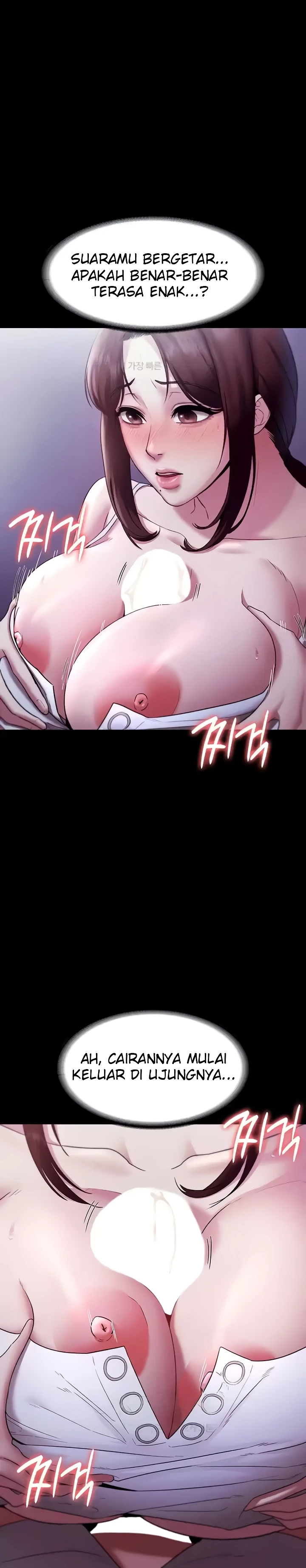 image-komik-wife-of-the-president-chapter-17-23/30