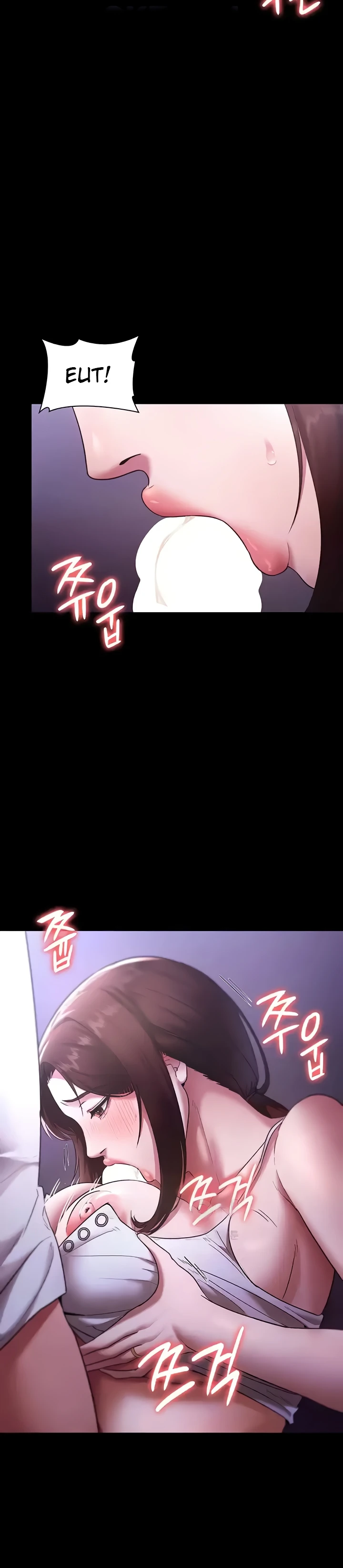 image-komik-wife-of-the-president-chapter-17-25/30