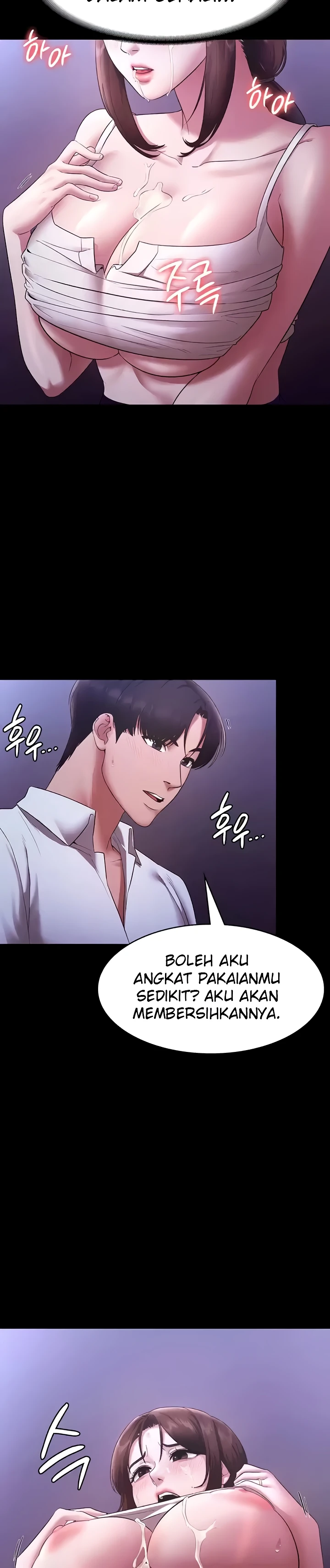 image-komik-wife-of-the-president-chapter-18-1/30