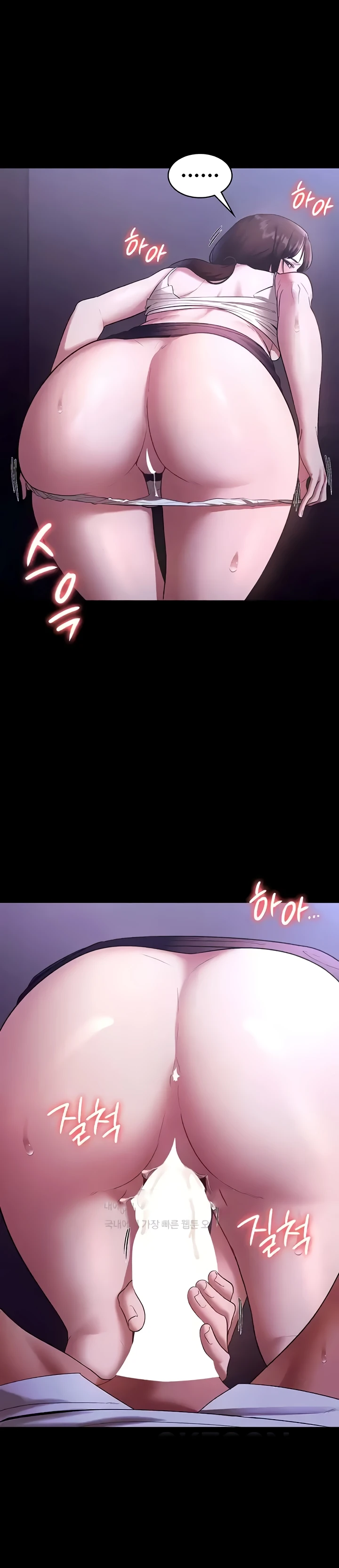 image-komik-wife-of-the-president-chapter-18-11/30