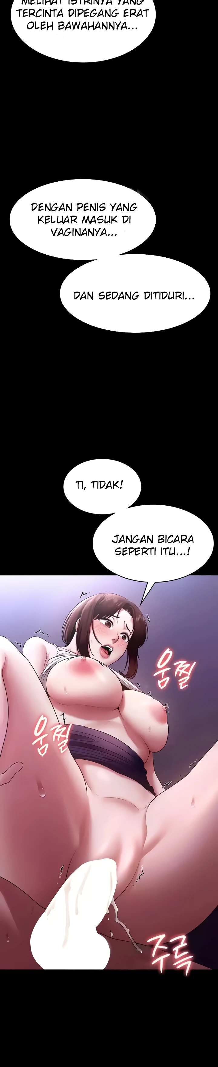 image-komik-wife-of-the-president-chapter-18-23/30