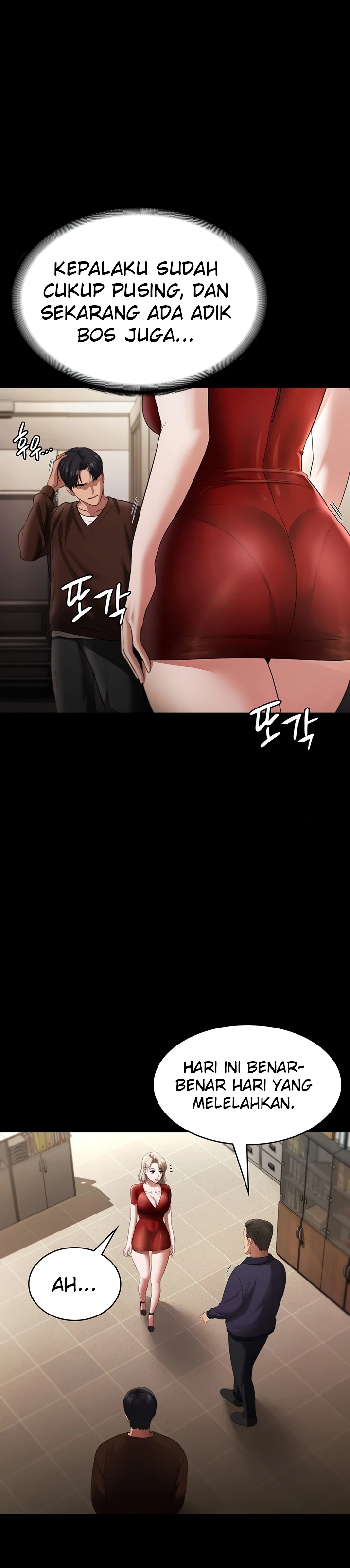 image-komik-wife-of-the-president-chapter-22-15/35