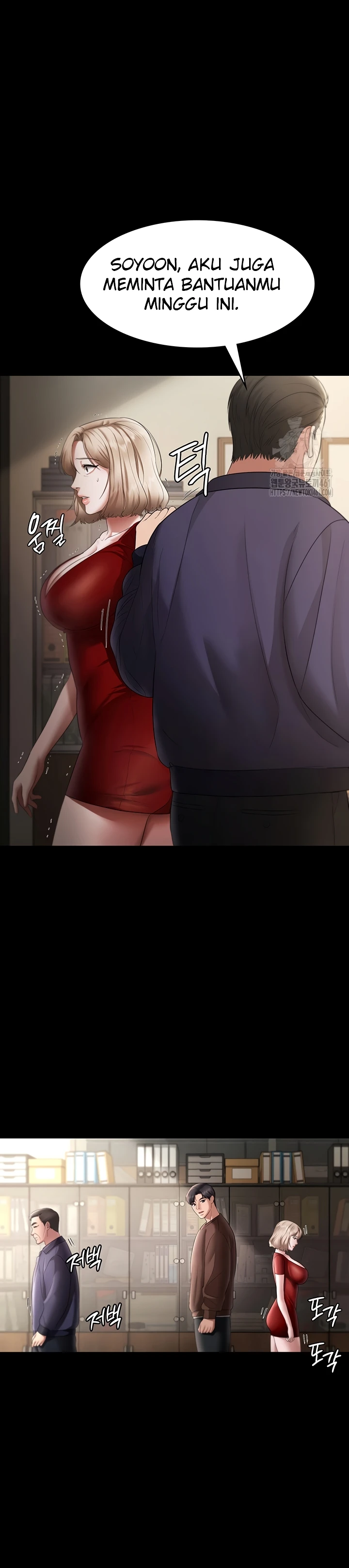 image-komik-wife-of-the-president-chapter-22-16/35