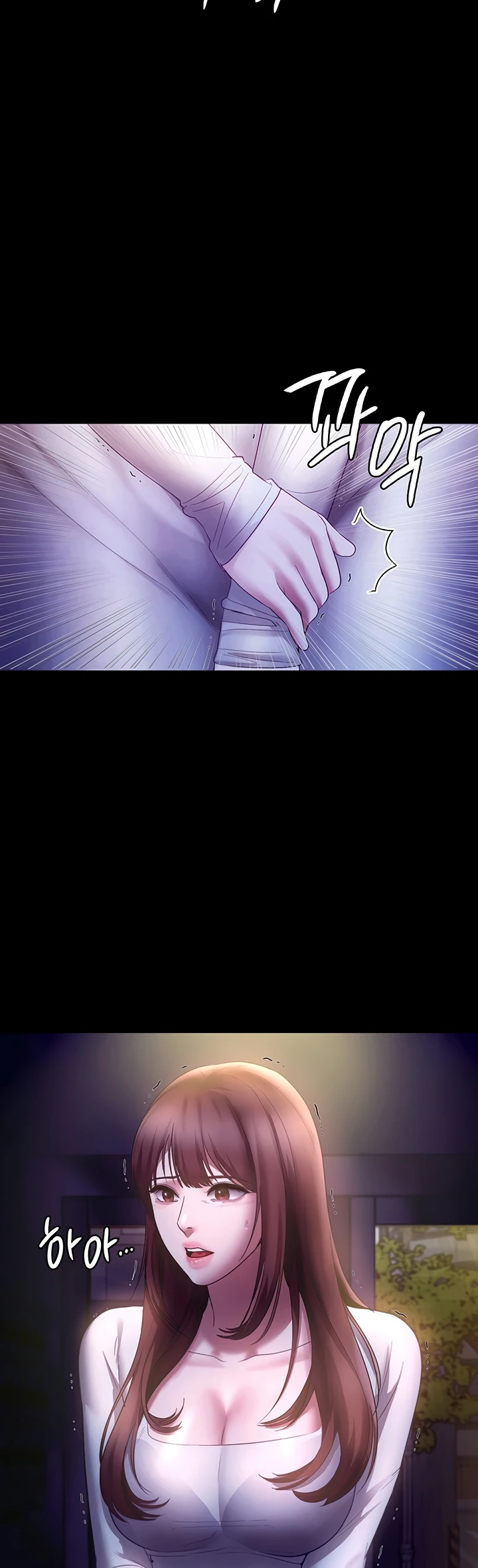 image-komik-wife-of-the-president-chapter-22-30/35