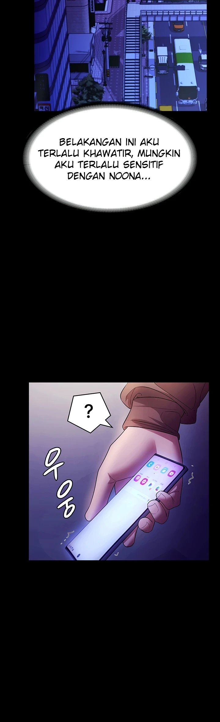 image-komik-wife-of-the-president-chapter-22-32/35