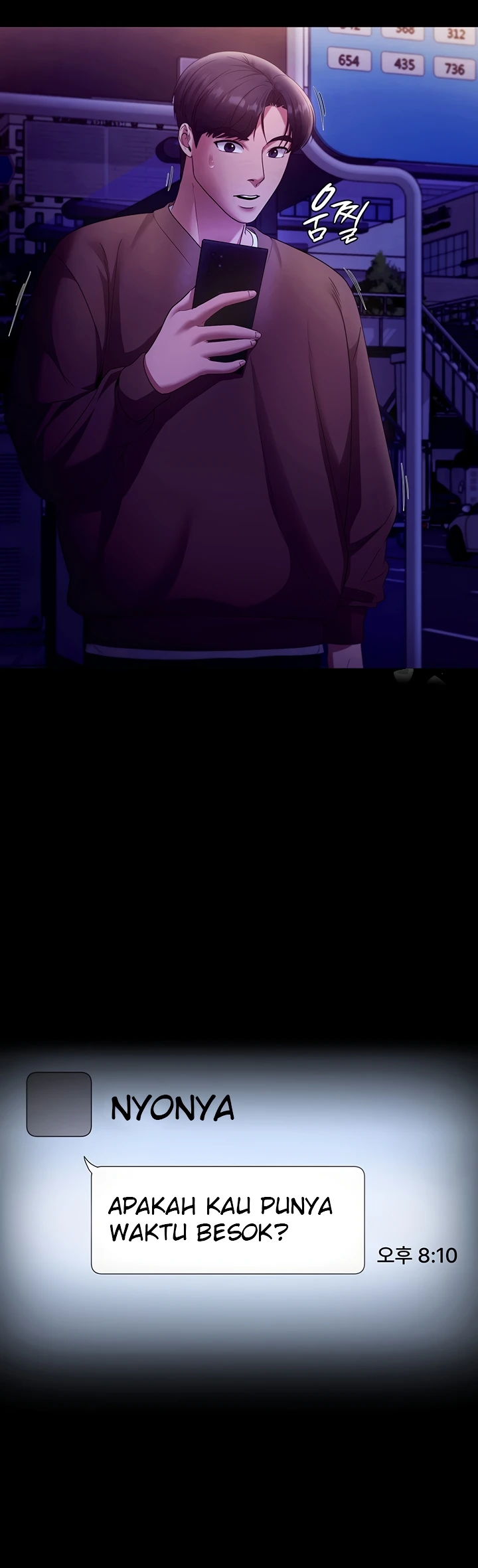 image-komik-wife-of-the-president-chapter-22-33/35