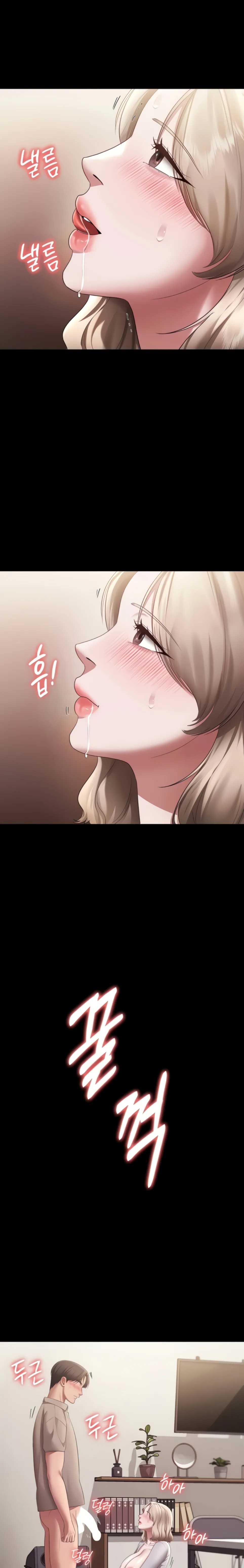 image-komik-wife-of-the-president-chapter-28-17/25