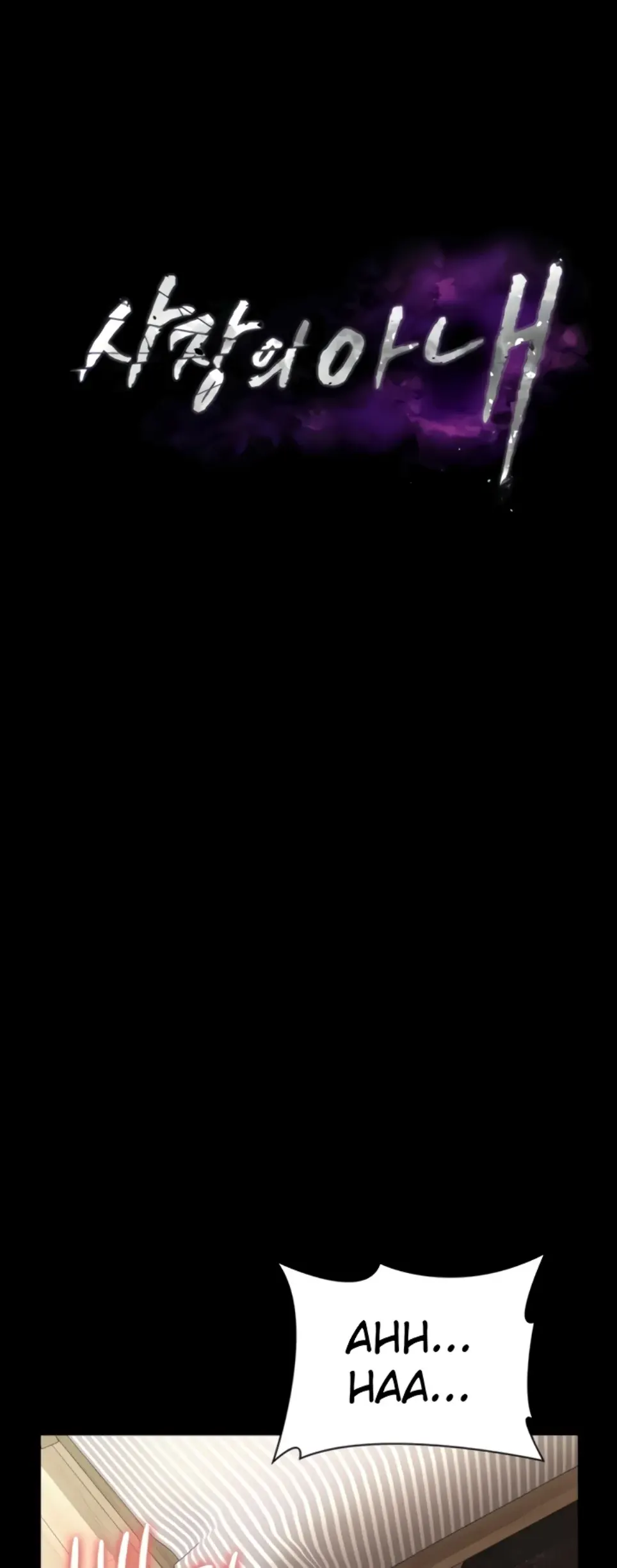 image-komik-wife-of-the-president-chapter-32-0/30