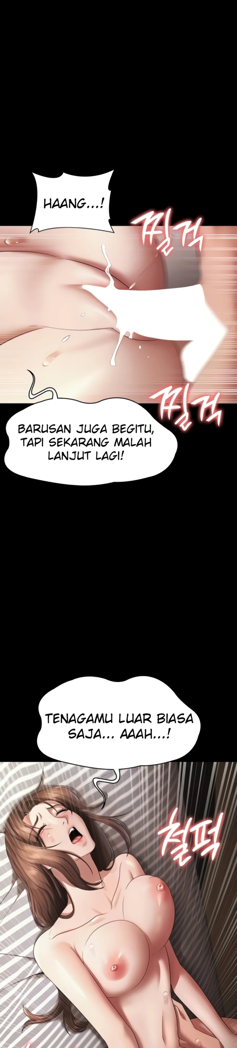 image-komik-wife-of-the-president-chapter-32-3/30