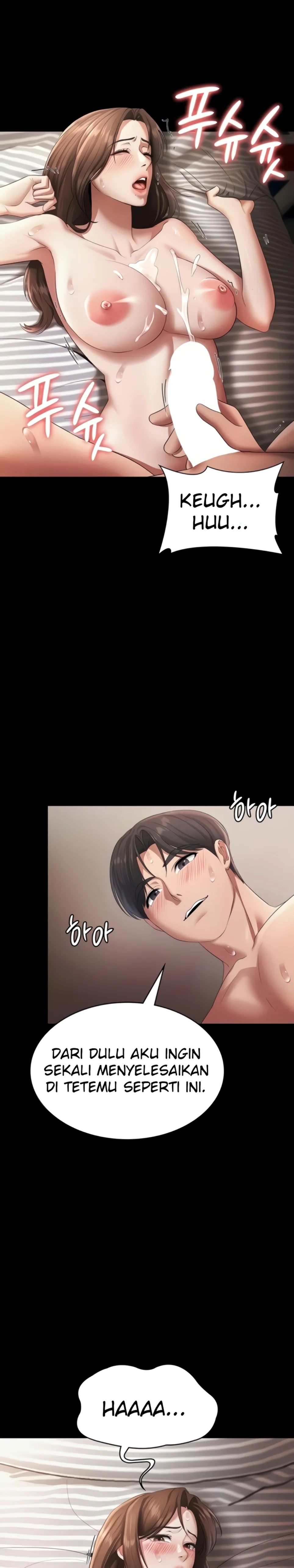 image-komik-wife-of-the-president-chapter-32-9/30