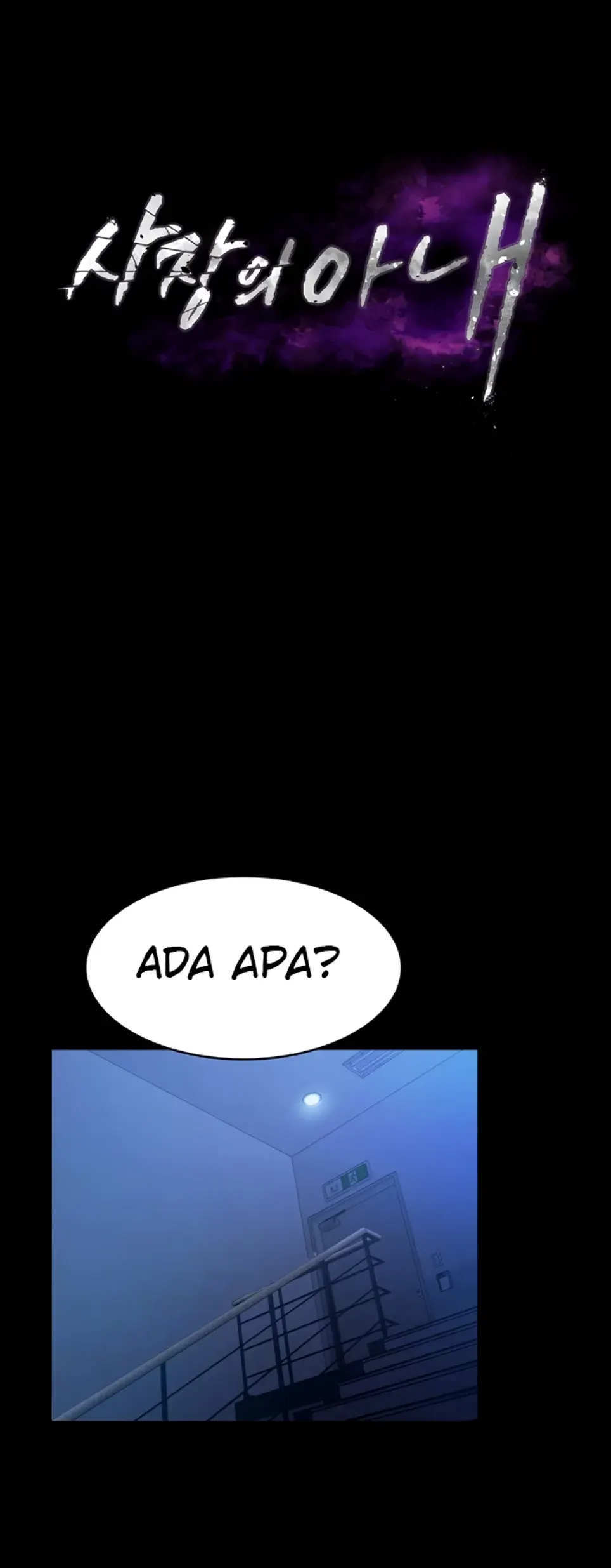 image-komik-wife-of-the-president-chapter-34-0/40