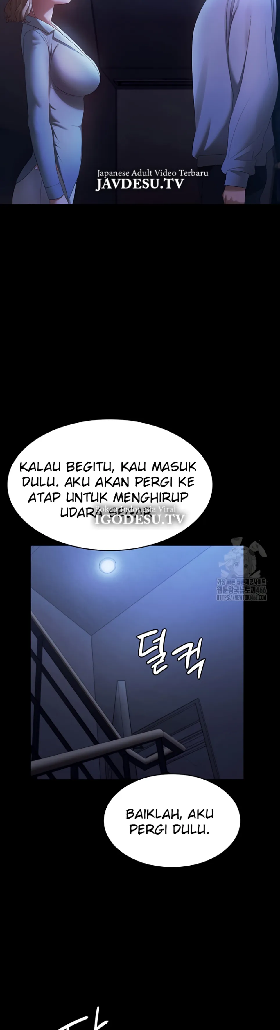 image-komik-wife-of-the-president-chapter-34-17/40