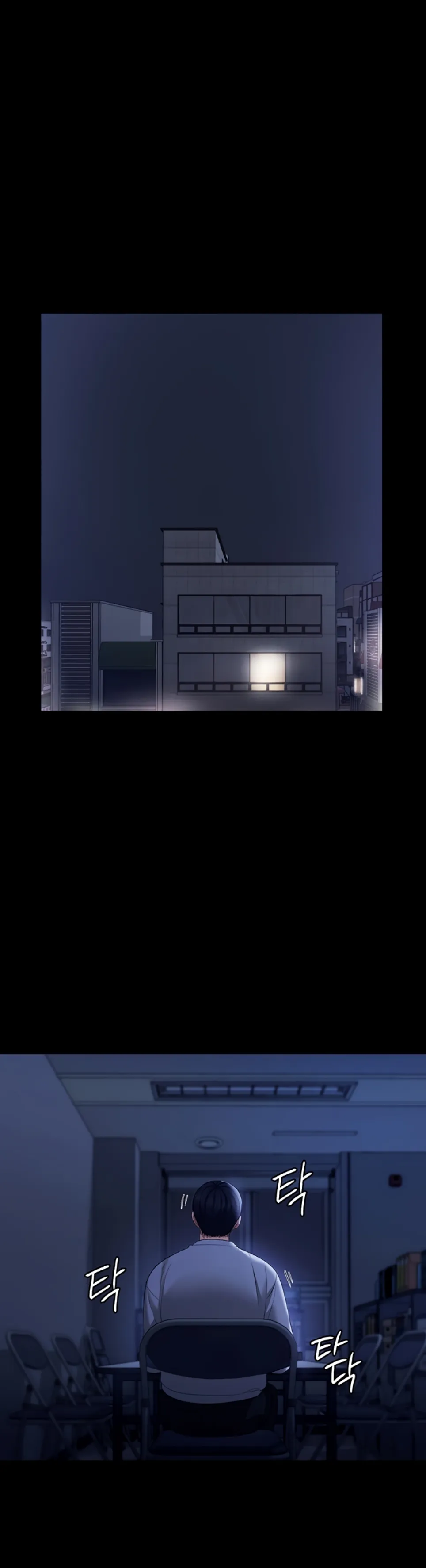 image-komik-wife-of-the-president-chapter-34-22/40