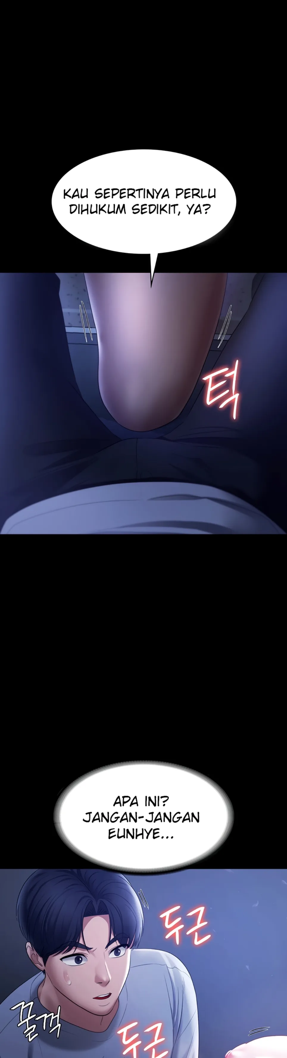 image-komik-wife-of-the-president-chapter-34-35/40