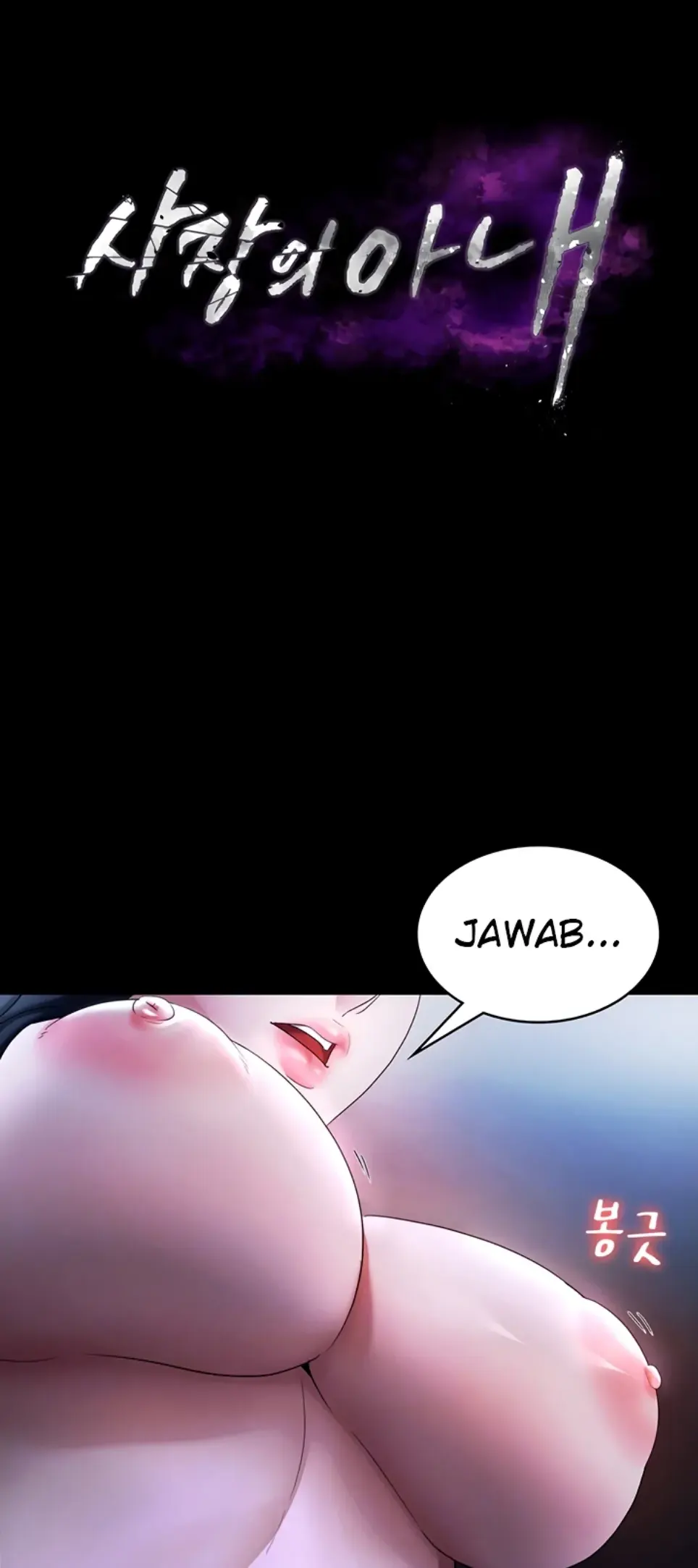 image-komik-wife-of-the-president-chapter-35-0/40