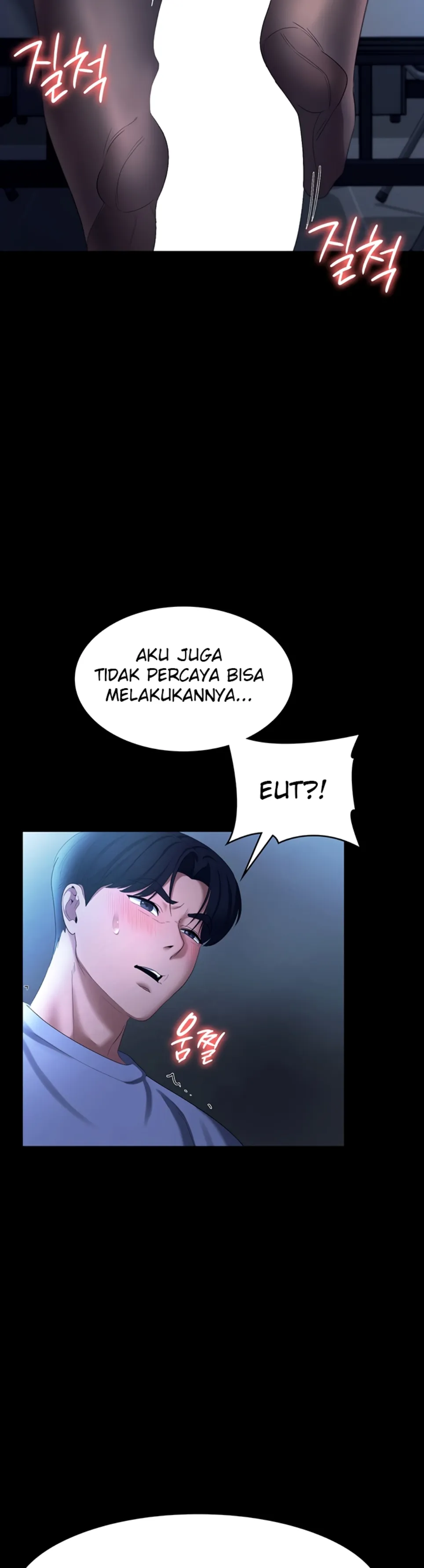 image-komik-wife-of-the-president-chapter-35-12/40