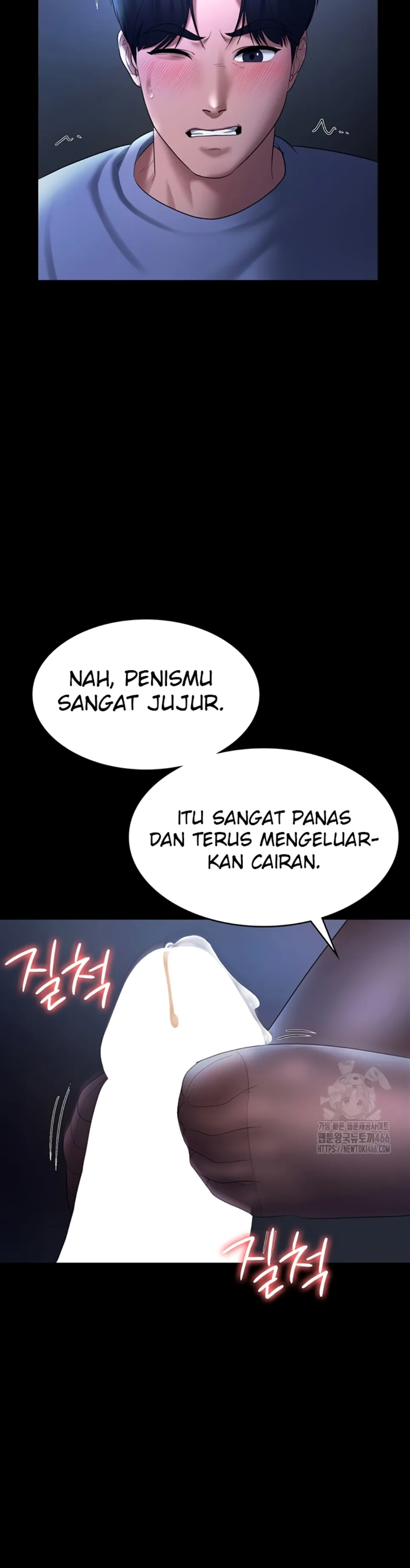 image-komik-wife-of-the-president-chapter-35-20/40