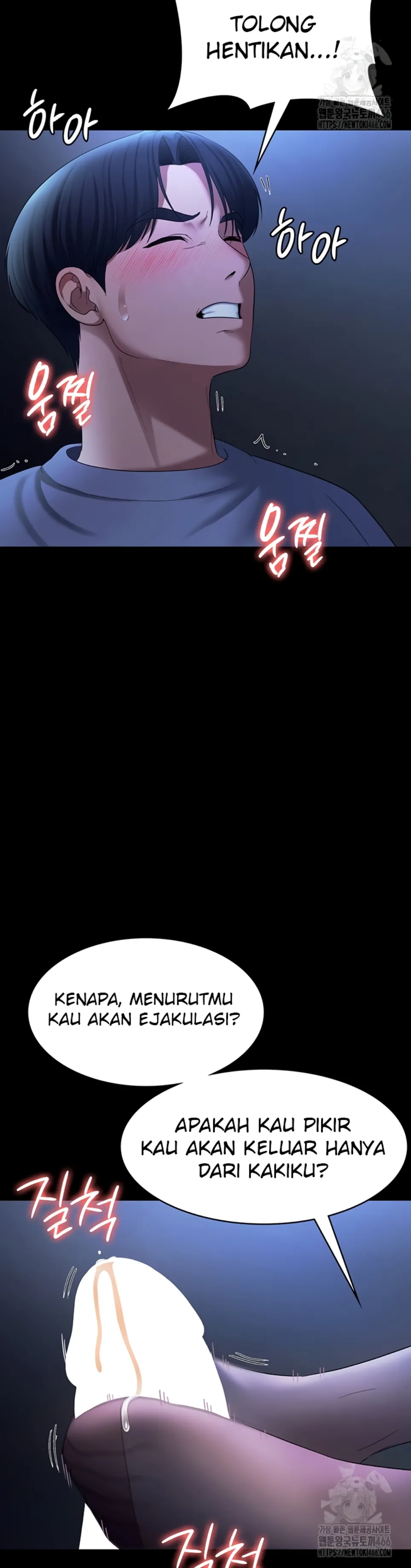 image-komik-wife-of-the-president-chapter-35-23/40