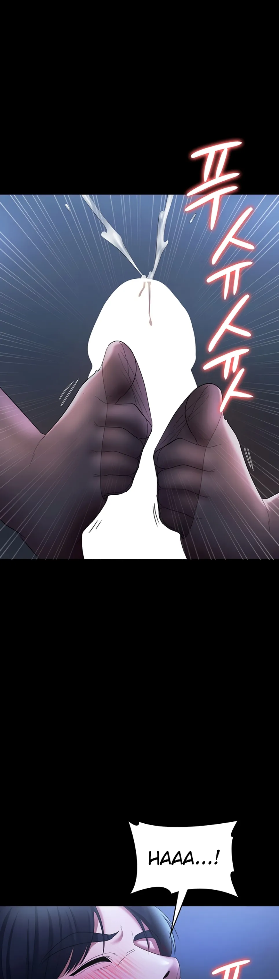 image-komik-wife-of-the-president-chapter-35-25/40