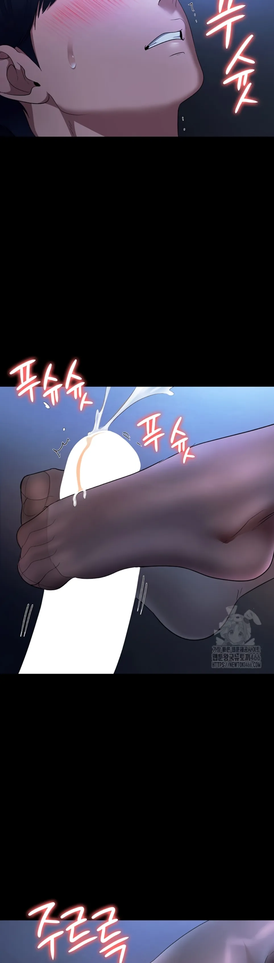 image-komik-wife-of-the-president-chapter-35-26/40