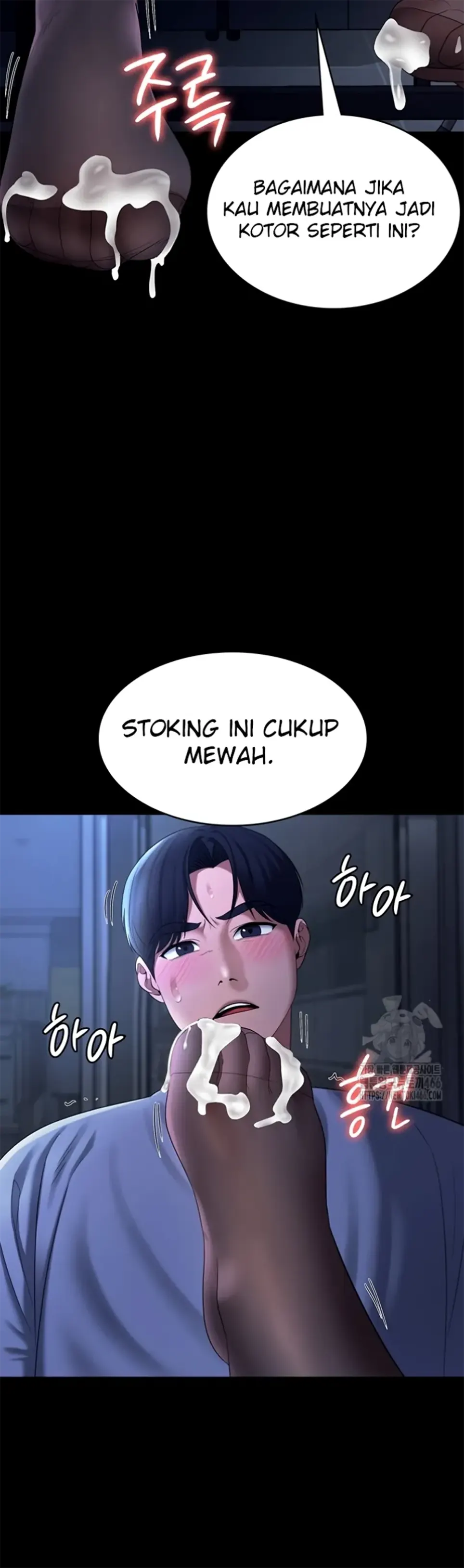 image-komik-wife-of-the-president-chapter-35-28/40