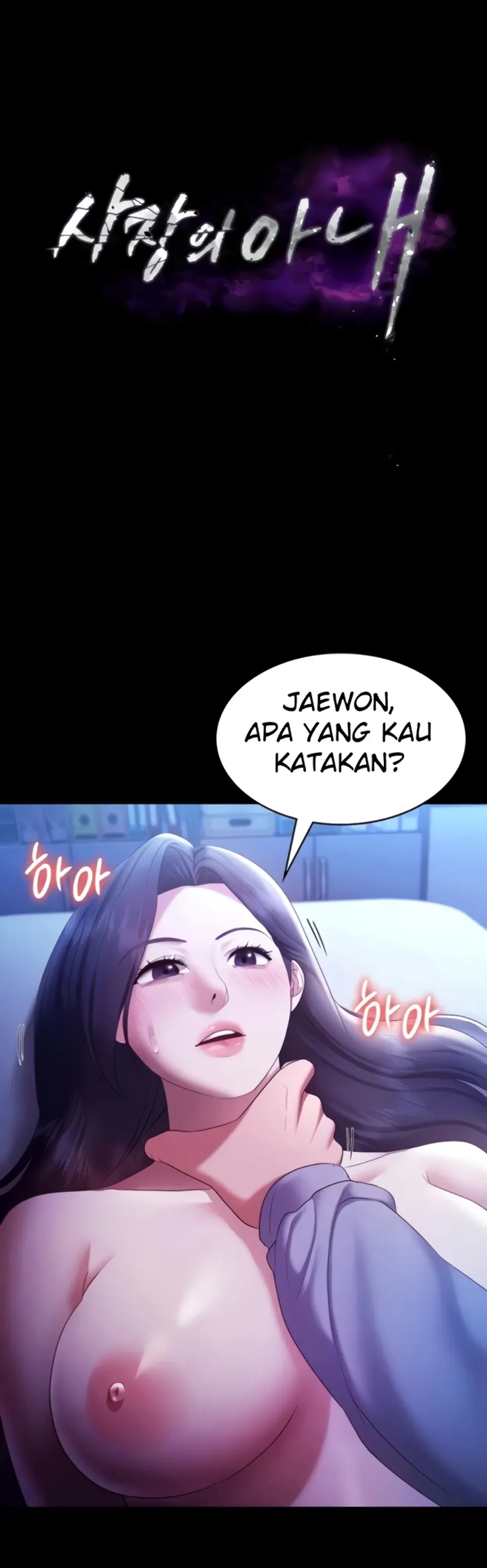 image-komik-wife-of-the-president-chapter-36-0/30