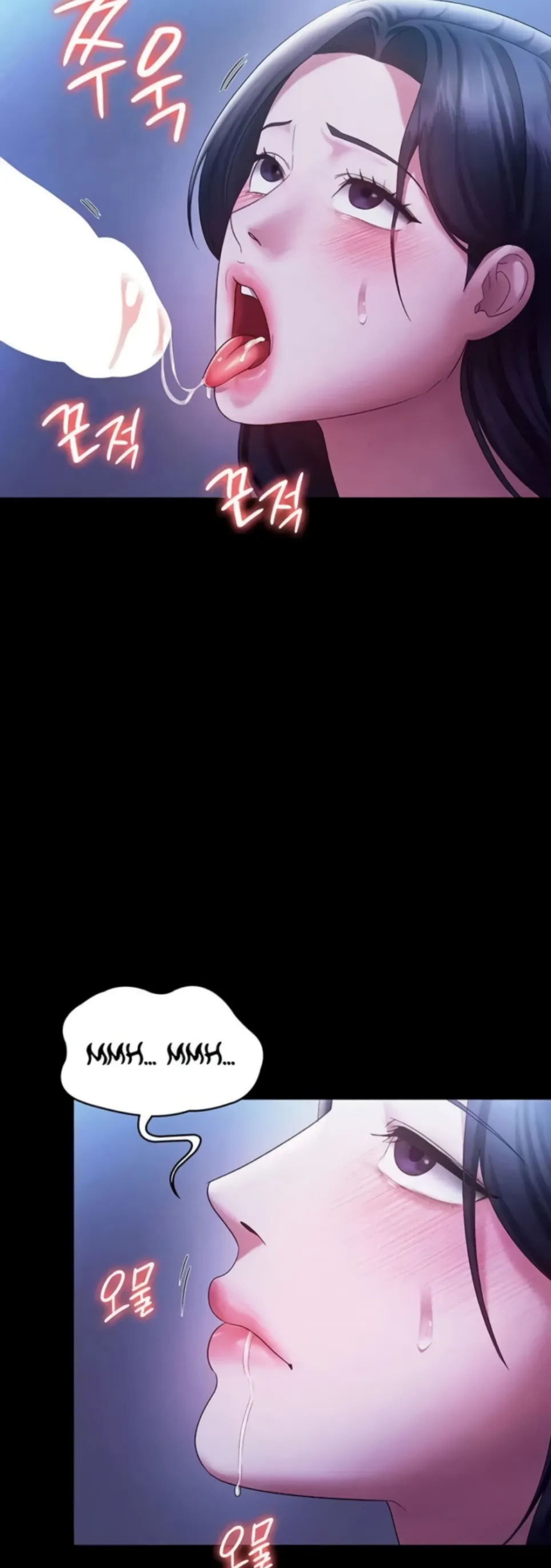 image-komik-wife-of-the-president-chapter-38-20/57