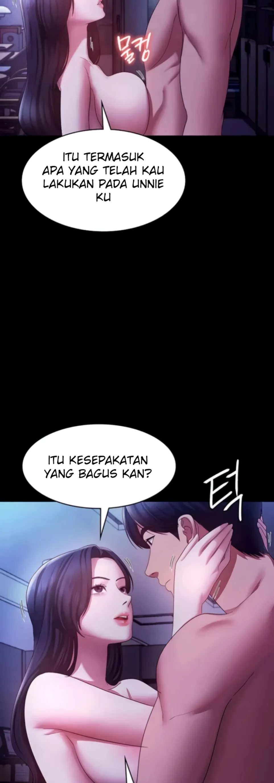 image-komik-wife-of-the-president-chapter-38-35/57
