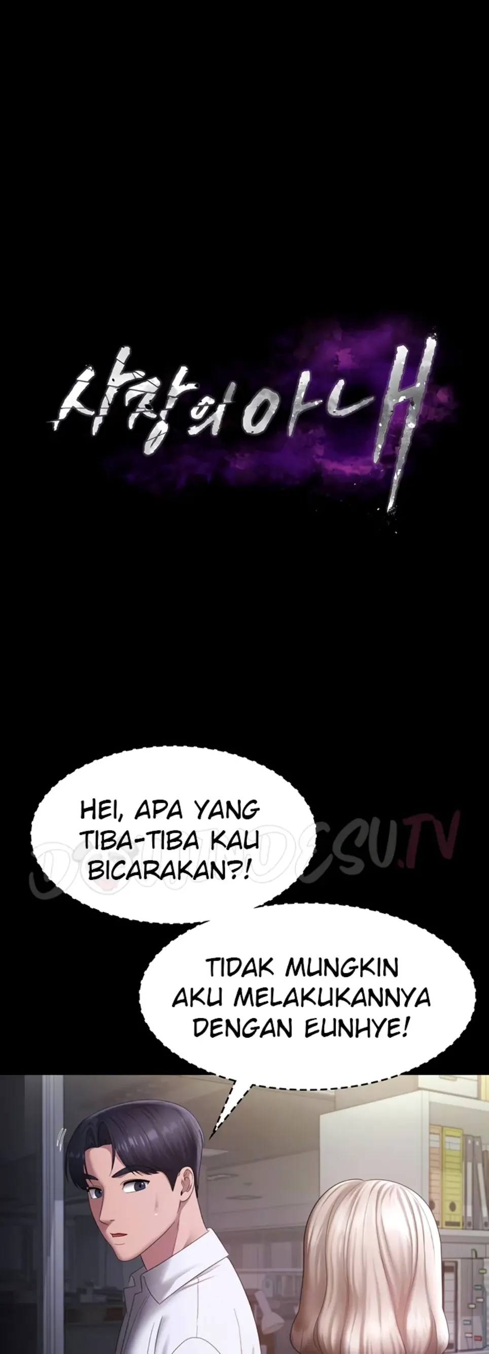 image-komik-wife-of-the-president-chapter-40-0/37