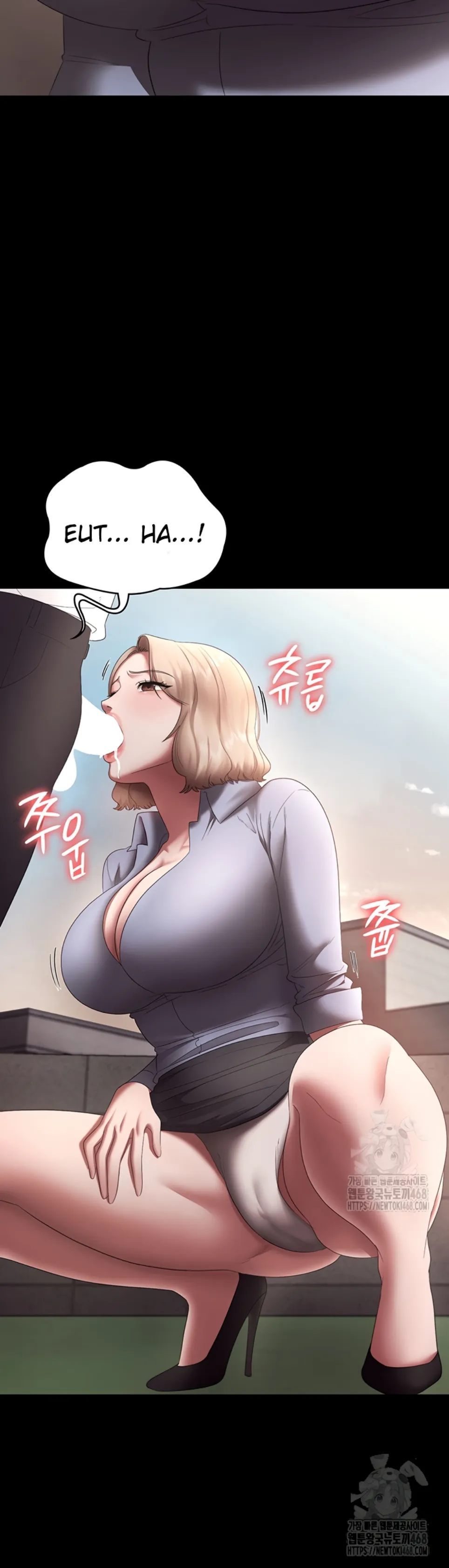 image-komik-wife-of-the-president-chapter-40-34/37