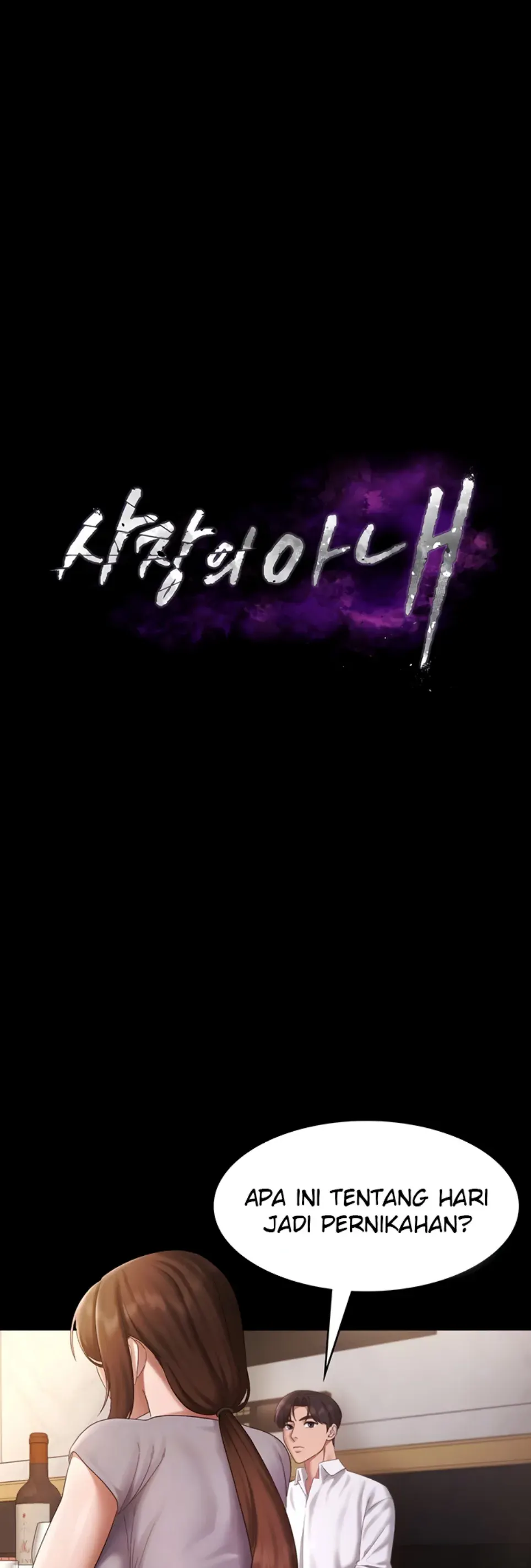 image-komik-wife-of-the-president-chapter-43-0/35