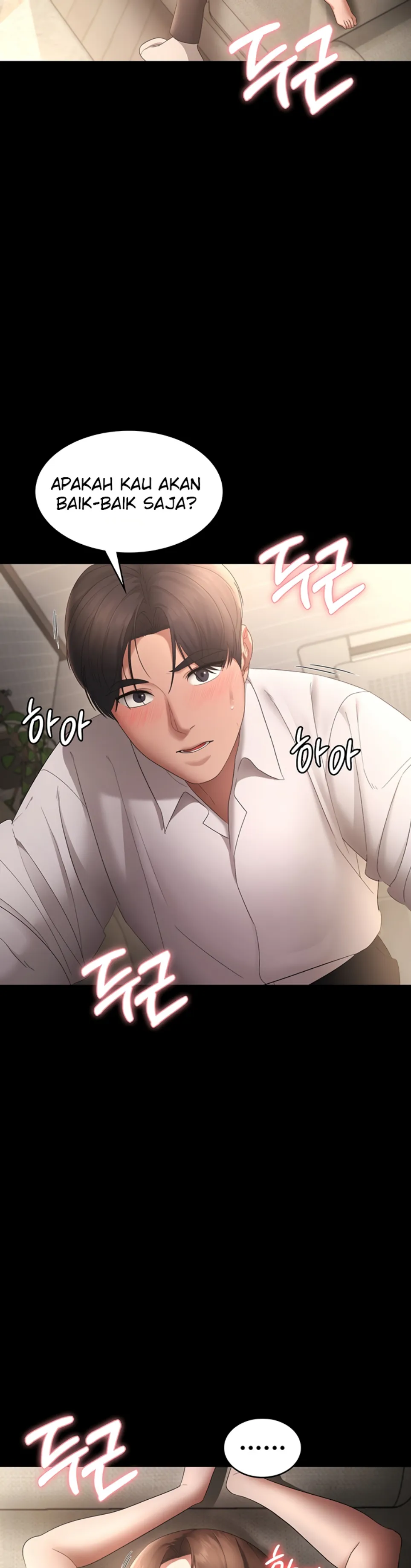 image-komik-wife-of-the-president-chapter-43-32/35