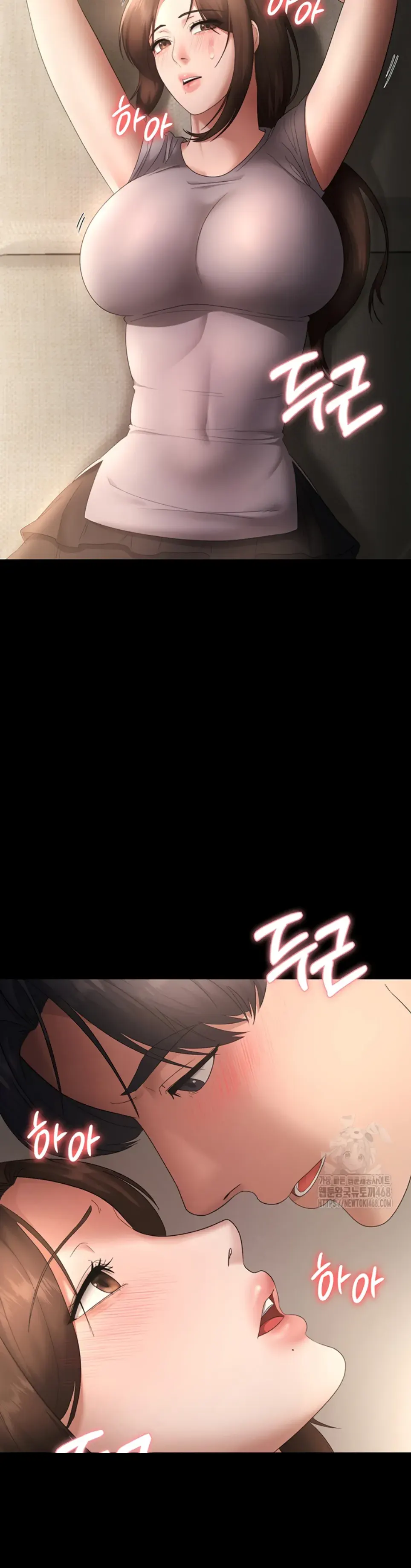 image-komik-wife-of-the-president-chapter-43-33/35