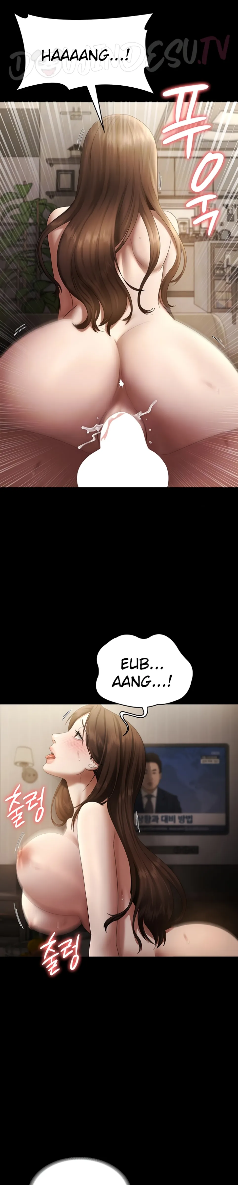 image-komik-wife-of-the-president-chapter-45-2/35