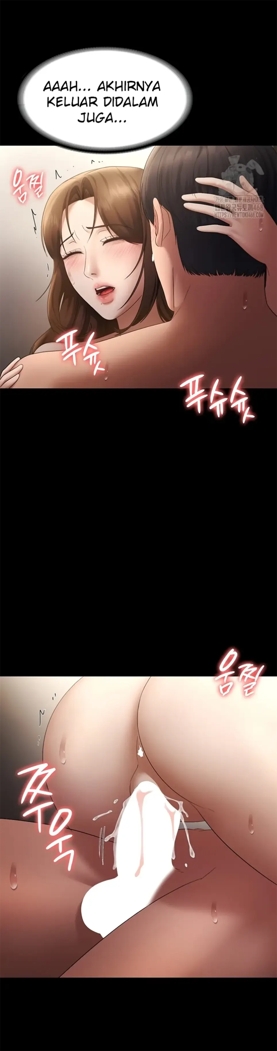 image-komik-wife-of-the-president-chapter-45-11/35