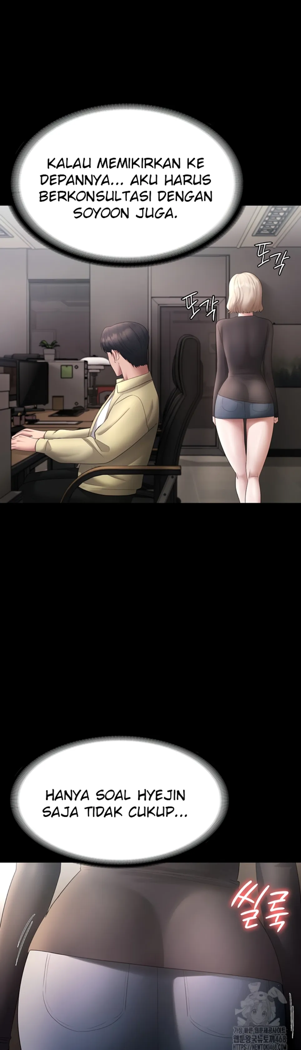 image-komik-wife-of-the-president-chapter-45-30/35