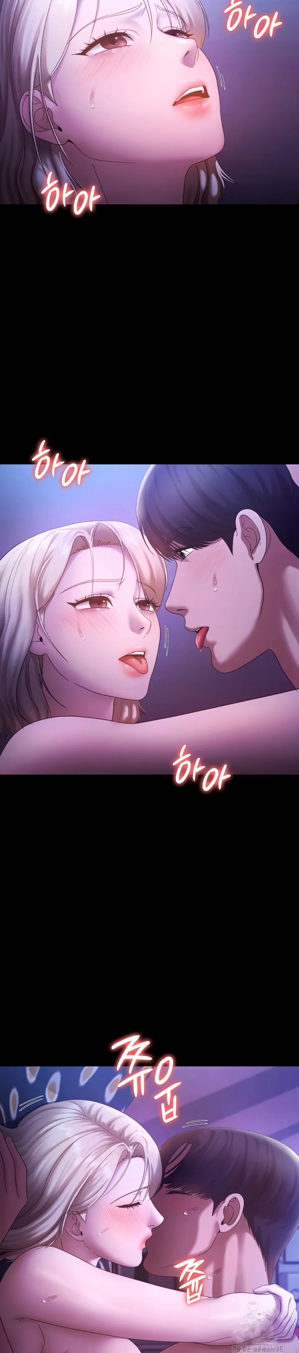 image-komik-wife-of-the-president-chapter-48-10/36