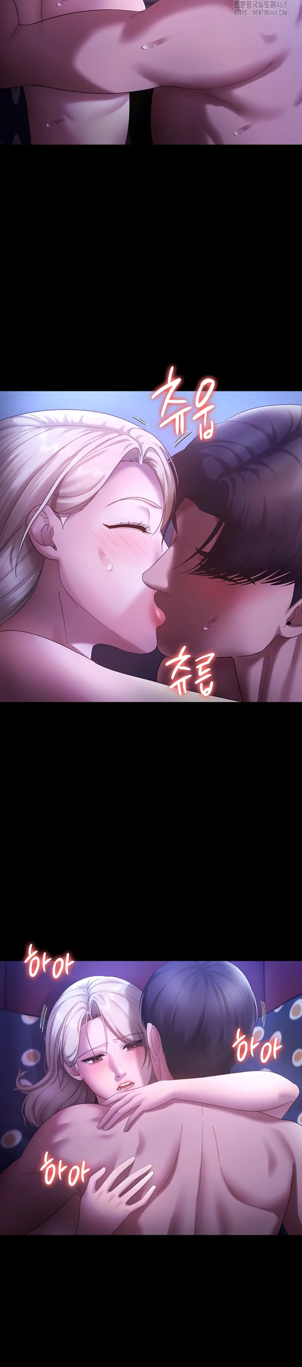 image-komik-wife-of-the-president-chapter-48-11/36